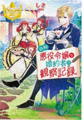 千金归来复仇记 短剧免费追剧