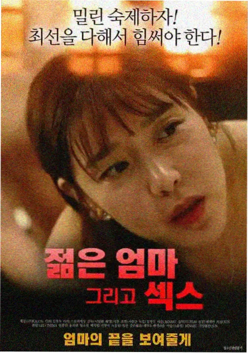 重生八零小娇妻 短剧在线观看